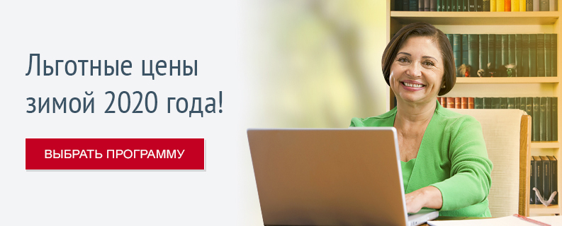 МИОО. Курсы повышения квалификации 2018 - 2018 учебный год МИОО. Курсы повышения квалификации 2018 - 2018 учебный год